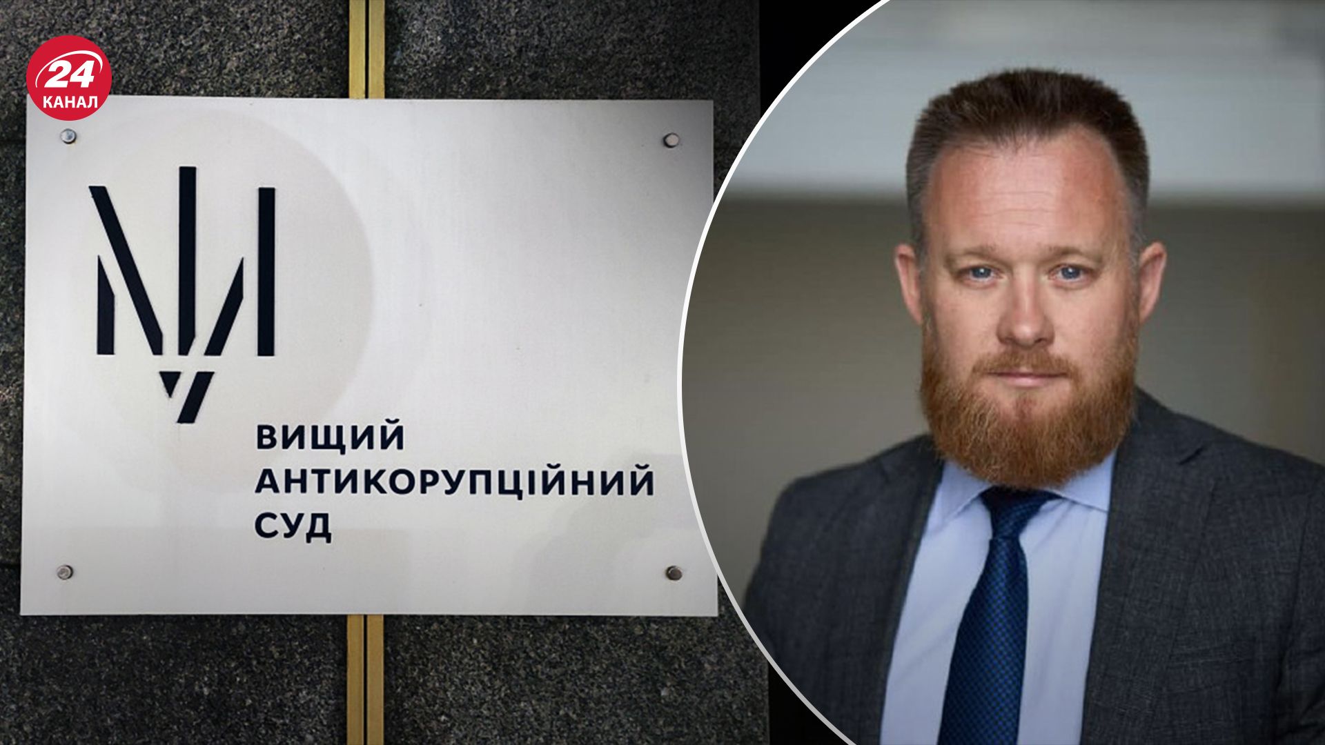 Справу Камельчука закрили Справу Камельчука закрили