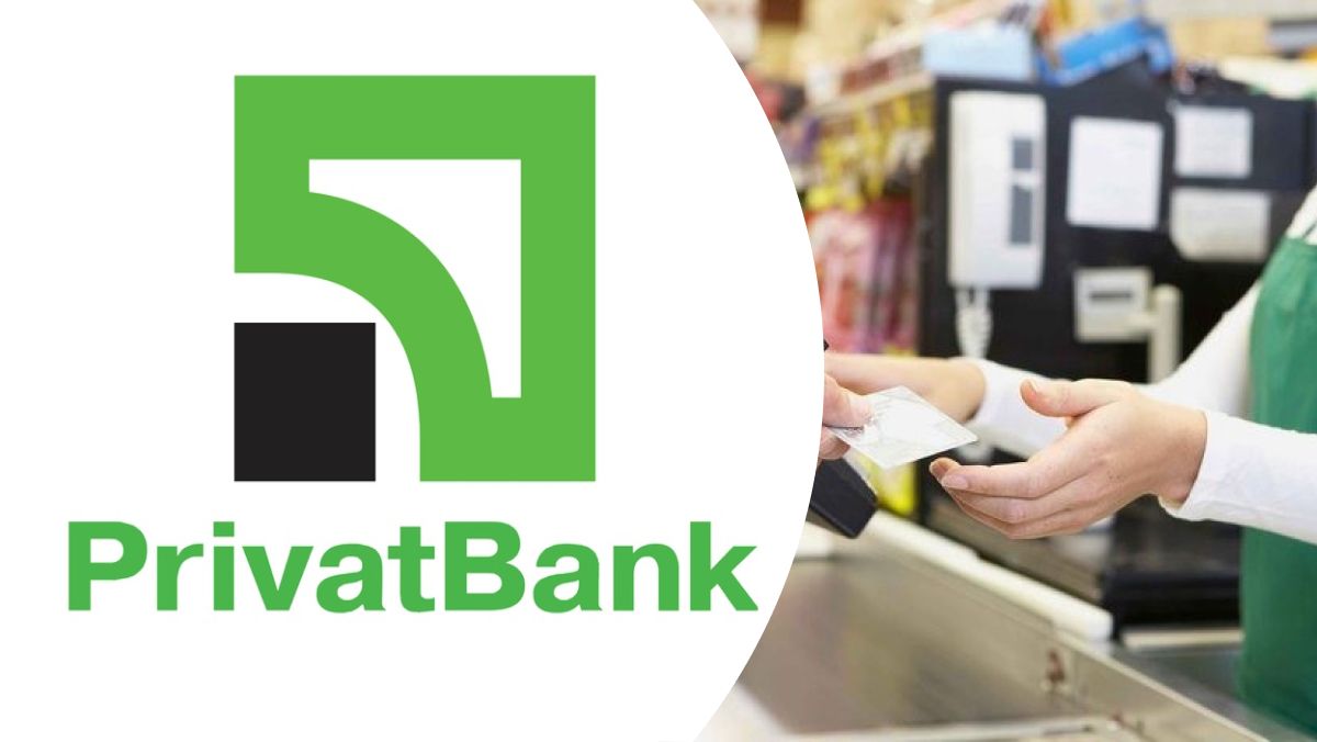 Скільки покупок здійснили українці через Приватбанк Скільки покупок здійснили українці через Приватбанк