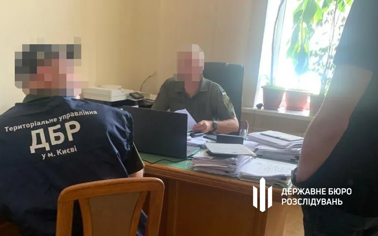 Работнику Минобороны сообщили о подозрении Работнику Минобороны сообщили о подозрении