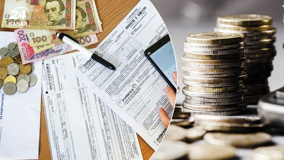 Субсидії на опалювальний сезон Субсидії на опалювальний сезон