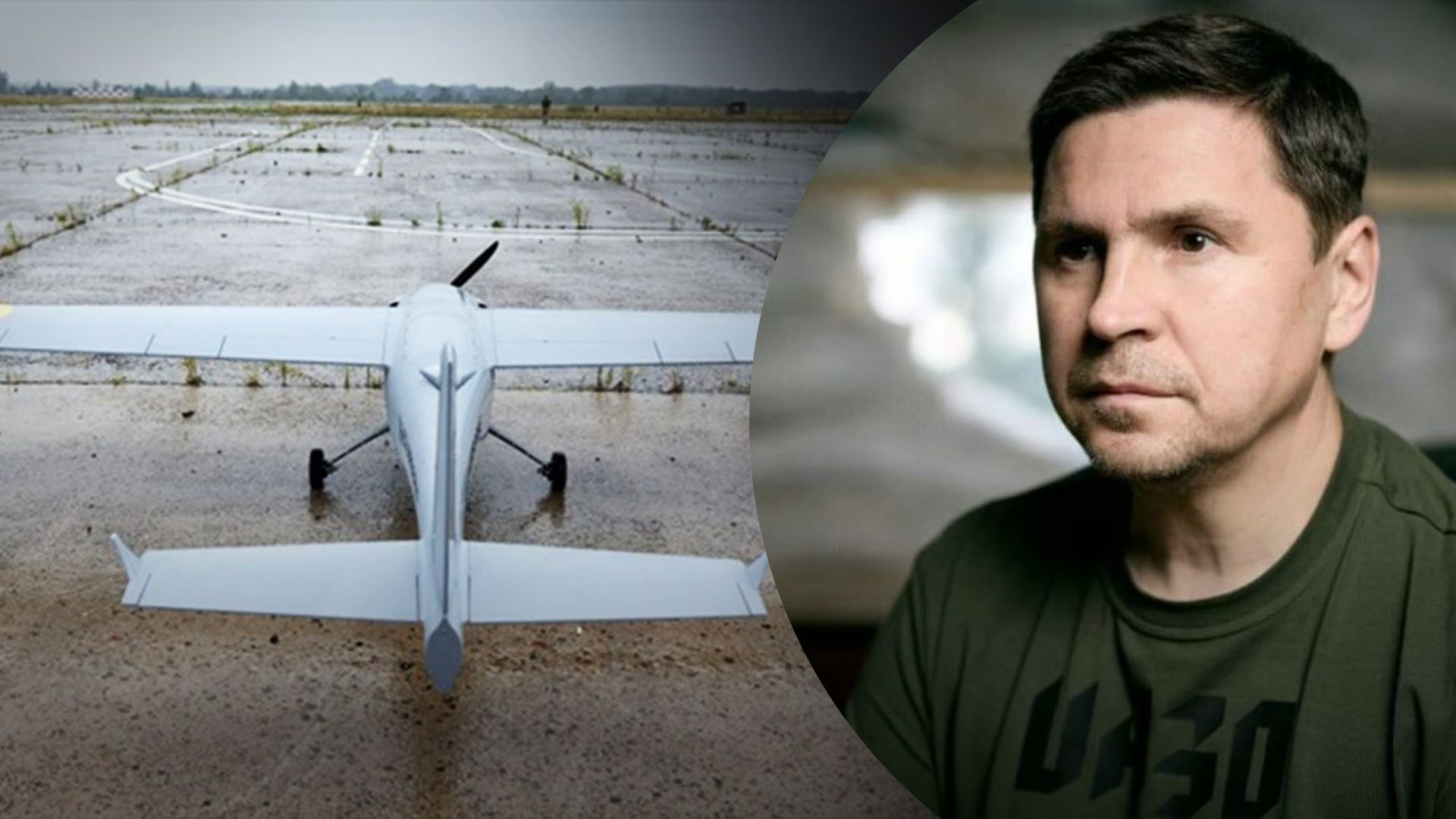 У Зеленского объяснили, о чем свидетельствуют атаки дронами на Москву. У Зеленского объяснили, о чем свидетельствуют атаки дронами на Москву.