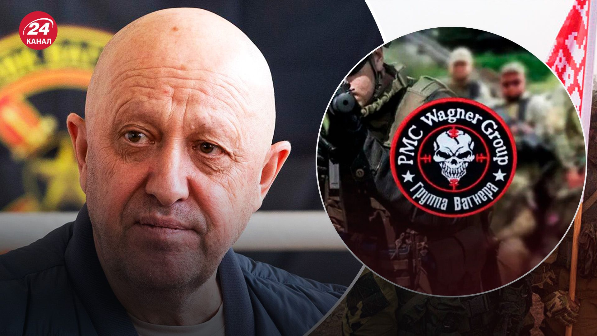 Пойдет ли Пригожин на Минск - какие планы вагнерицев - 24 Канал Пойдет ли Пригожин на Минск - какие планы вагнерицев - 24 Канал