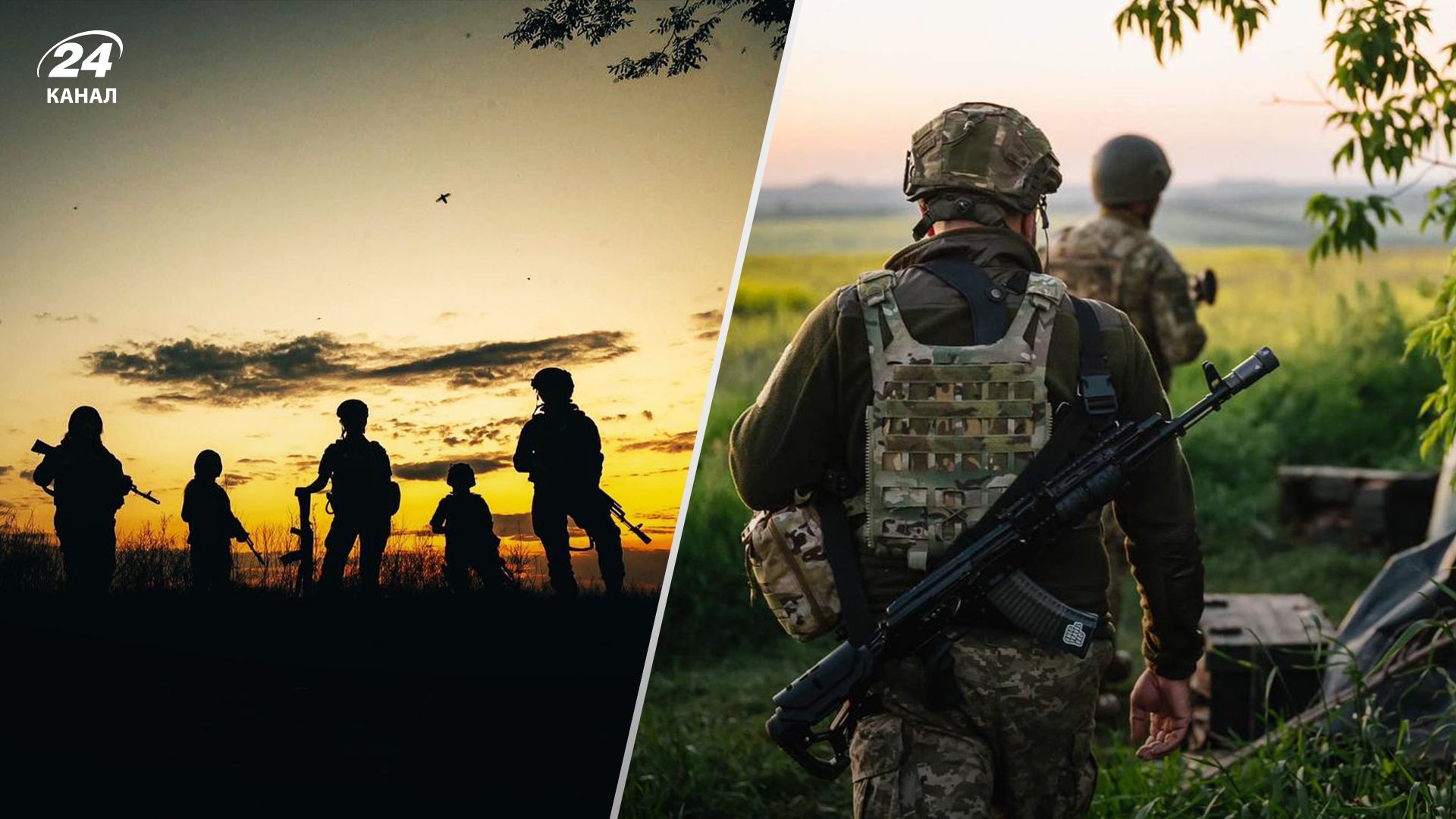 Захисники України отримуватимуть доплати під час війни - 24 Канал Захисники України отримуватимуть доплати під час війни - 24 Канал