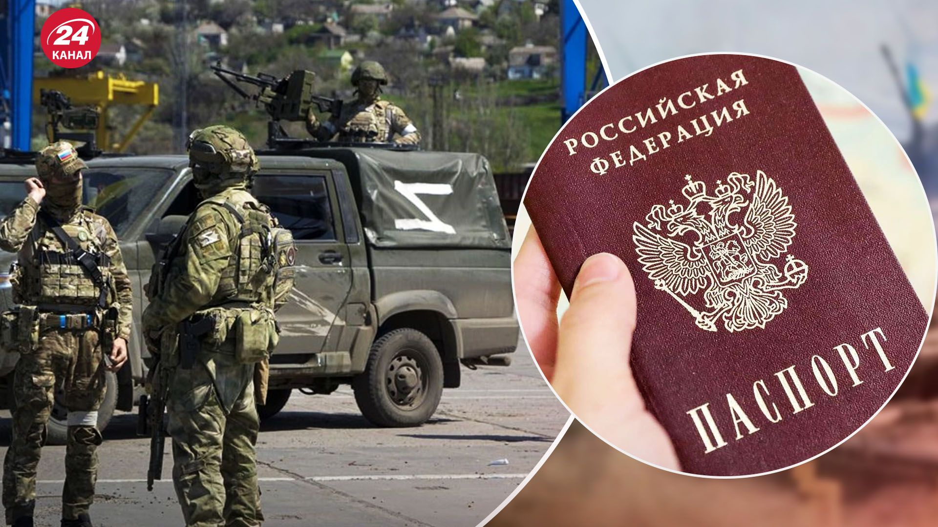 Підготовка до виборів на окупованих територіях - до якого сценарію готується Росія - 24 Канал Підготовка до виборів на окупованих територіях - до якого сценарію готується Росія - 24 Канал