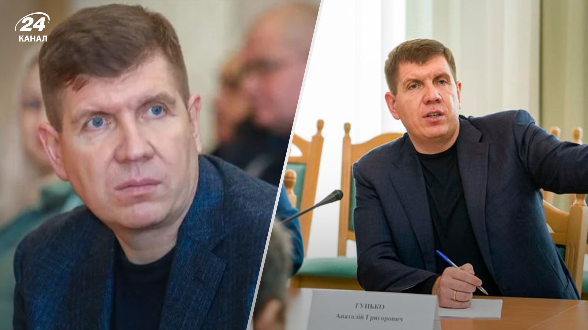 Анатолія Гунька суд відправив під варту Анатолія Гунька суд відправив під варту