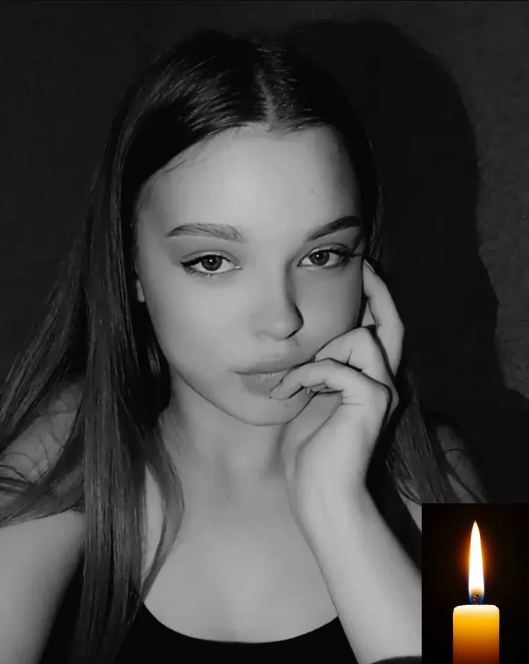 Власть Веремеенко Власть Веремеенко