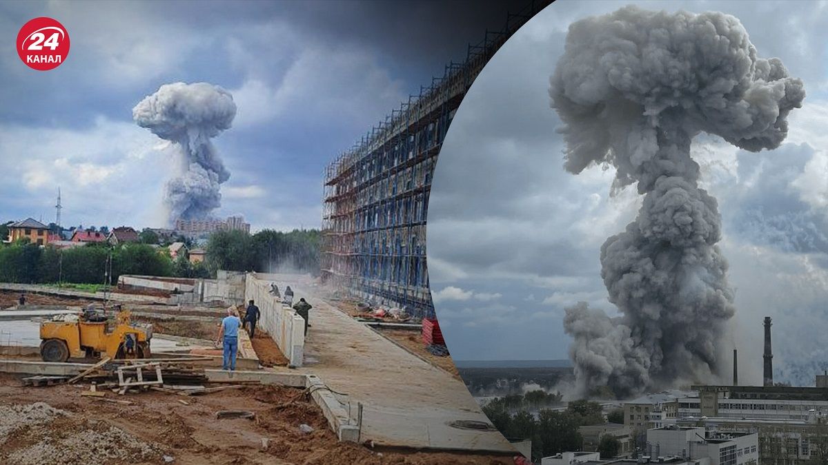 Вибух на заводі у Сергієвому Посаді 9 серпня – що могло спричинити підрив - 24 Канал Вибух на заводі у Сергієвому Посаді 9 серпня – що могло спричинити підрив - 24 Канал