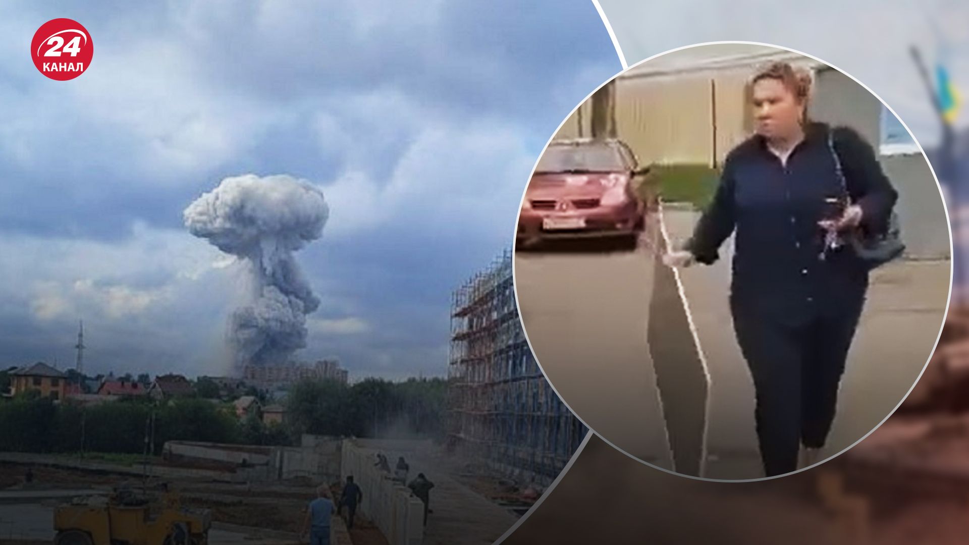 Росіянка поцупила москітну сітку у своїх громадян під Москвою Росіянка поцупила москітну сітку у своїх громадян під Москвою