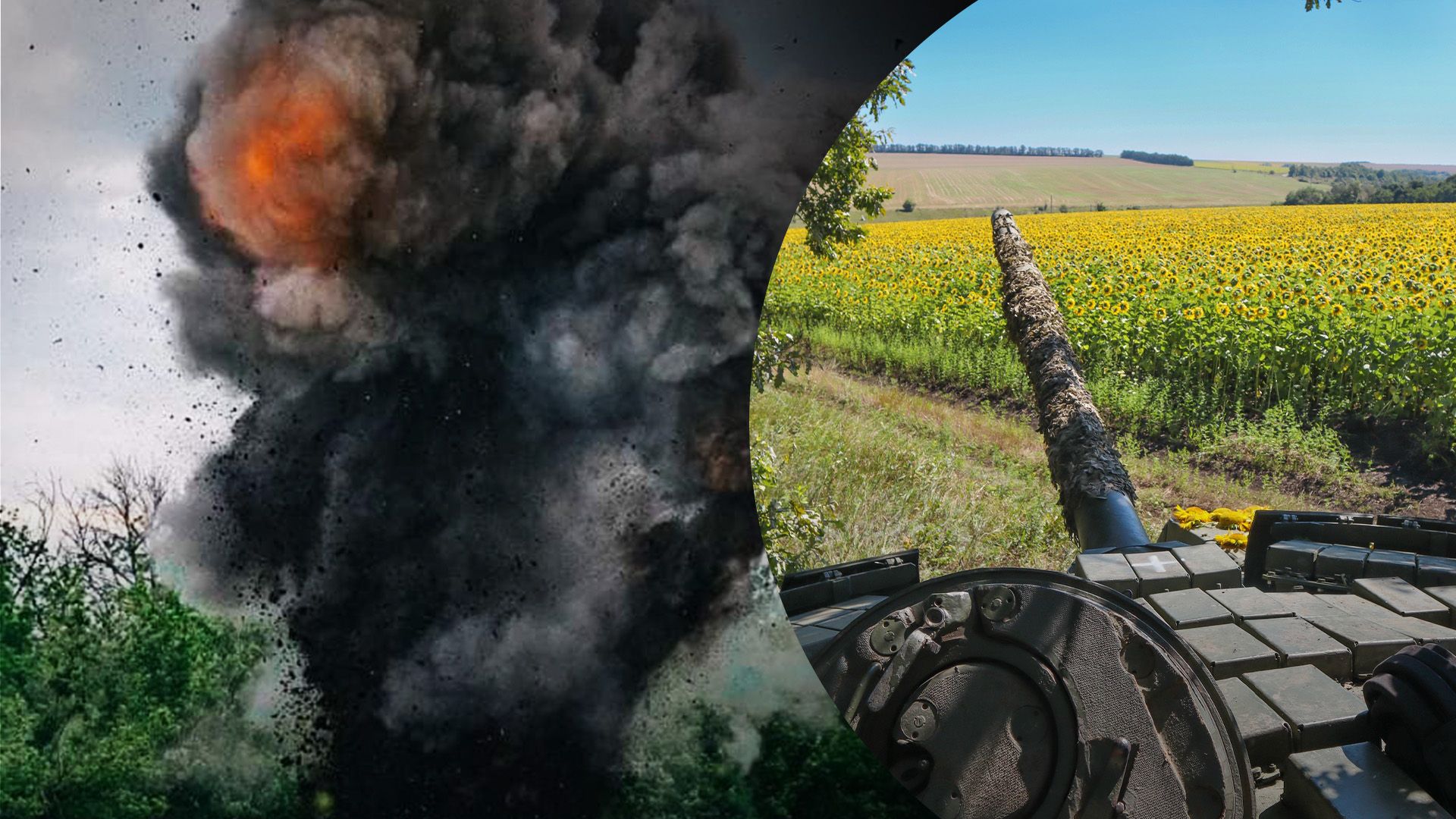 Потери врага на 10 августа - 24 Канал Потери врага на 10 августа - 24 Канал