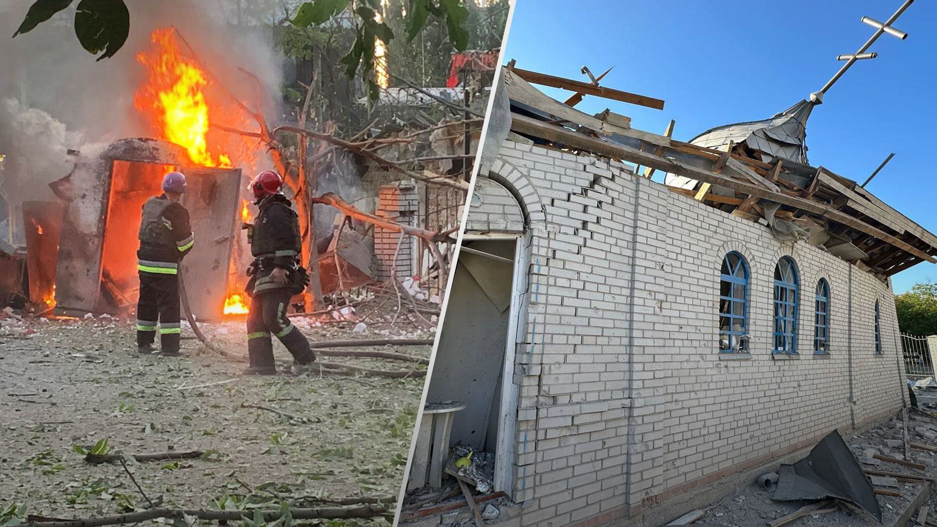 Обстрел Запорожья 9 августа - в ГСЧС рассказали о последствиях обстрела - Новости Запорожья - 24 Канал Обстрел Запорожья 9 августа - в ГСЧС рассказали о последствиях обстрела - Новости Запорожья - 24 Канал