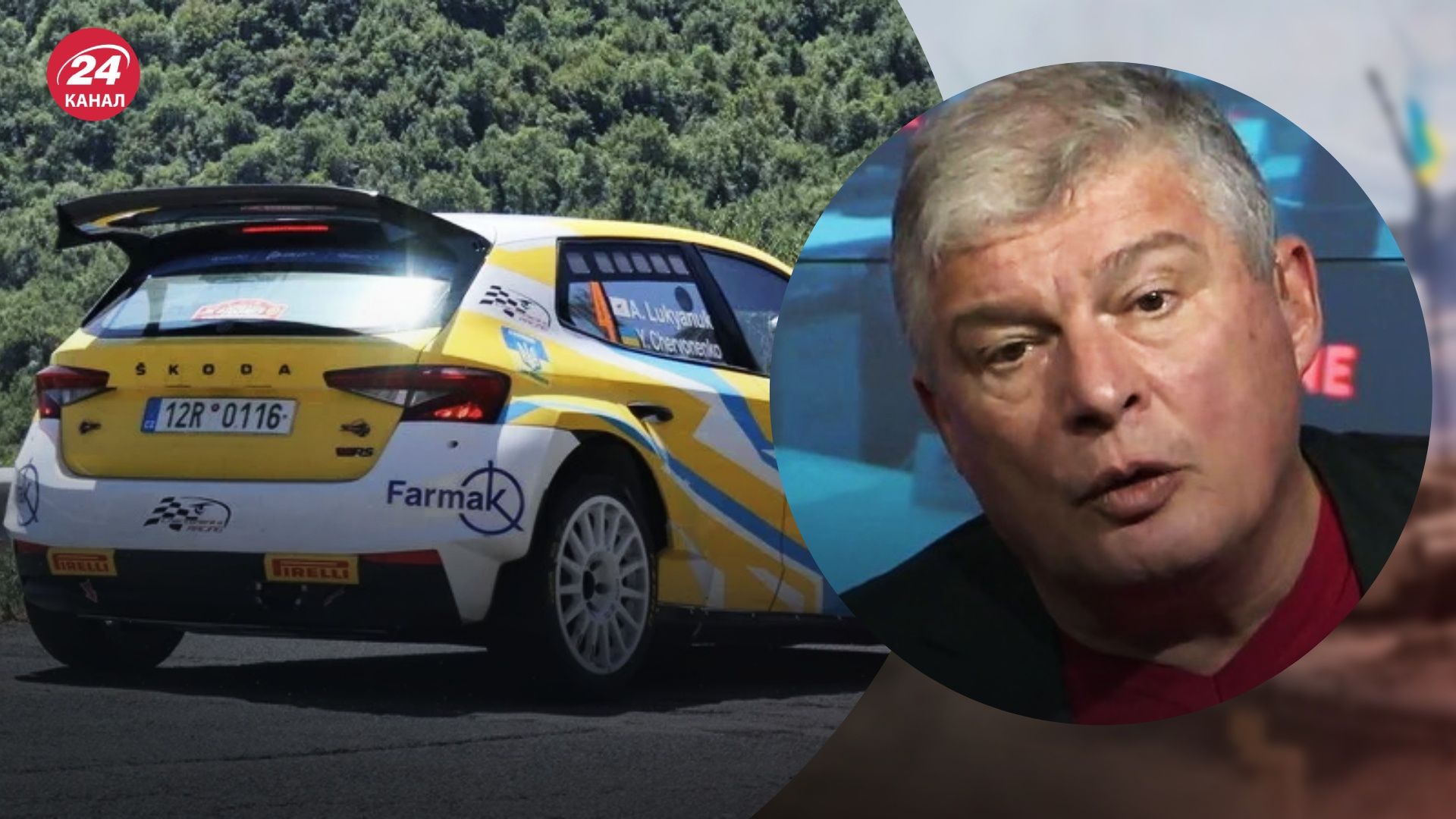 Червоненко асистував росіянина Червоненко асистував росіянина