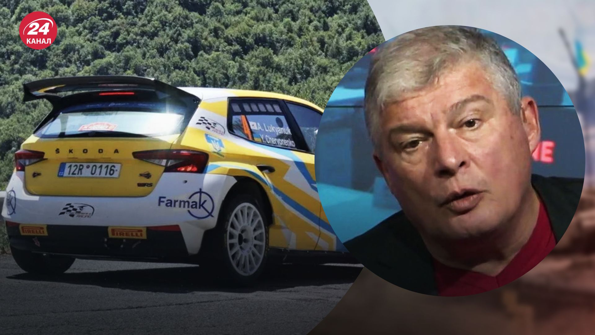 Червоненко ассистировал россиянина Червоненко ассистировал россиянина