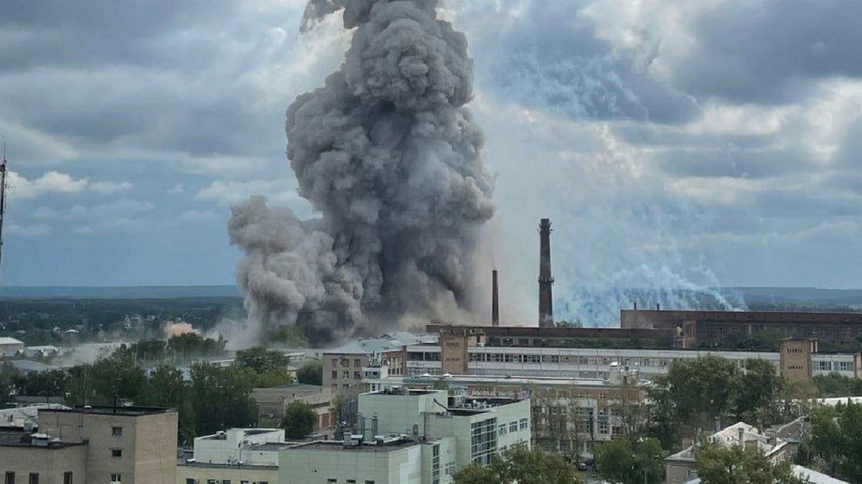 Взрыв в Сергиевом Посаде