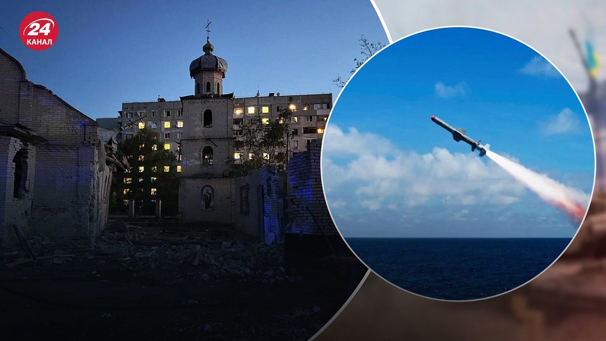 Атака на Запоріжжя 9 серпня – росіяни випустили на Запоріжжя ракету Х-35 - 24 Канал Атака на Запоріжжя 9 серпня – росіяни випустили на Запоріжжя ракету Х-35 - 24 Канал
