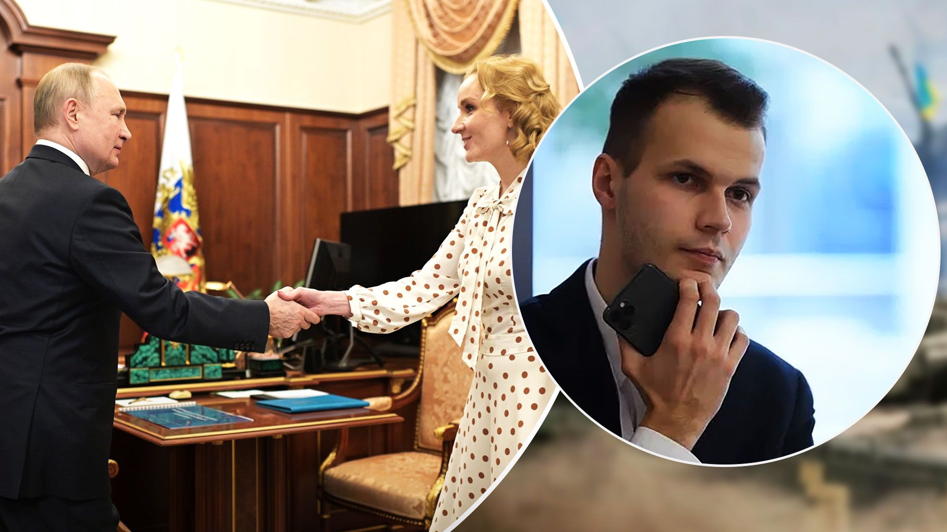 Советник Львовской-Беловой связан с неонацистами - 24 Канал Советник Львовской-Беловой связан с неонацистами - 24 Канал