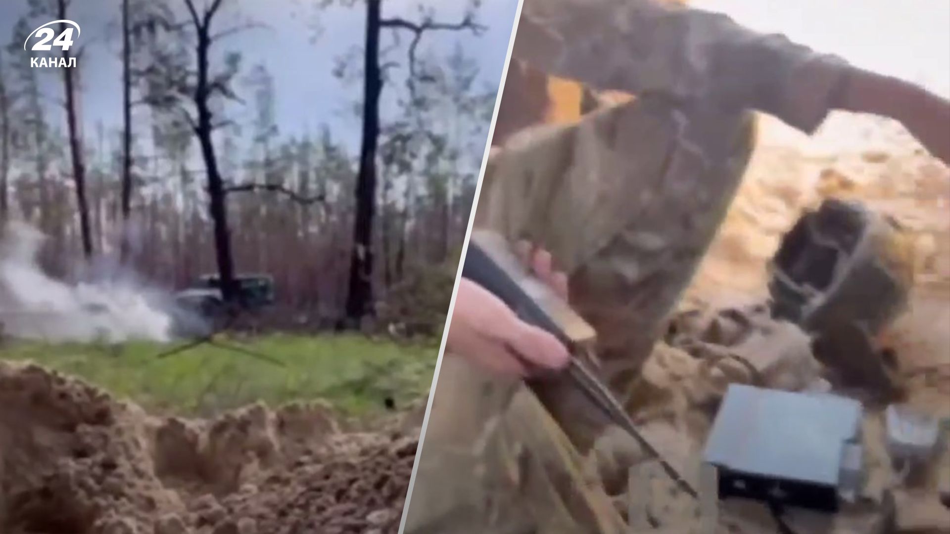 Бойовий медик збив дрон-камікадзе: захисники показали емоційне відео - 24 Канал