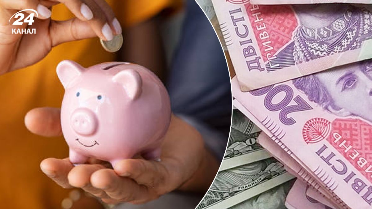 Депозитный прогноз на следующую неделю Депозитный прогноз на следующую неделю