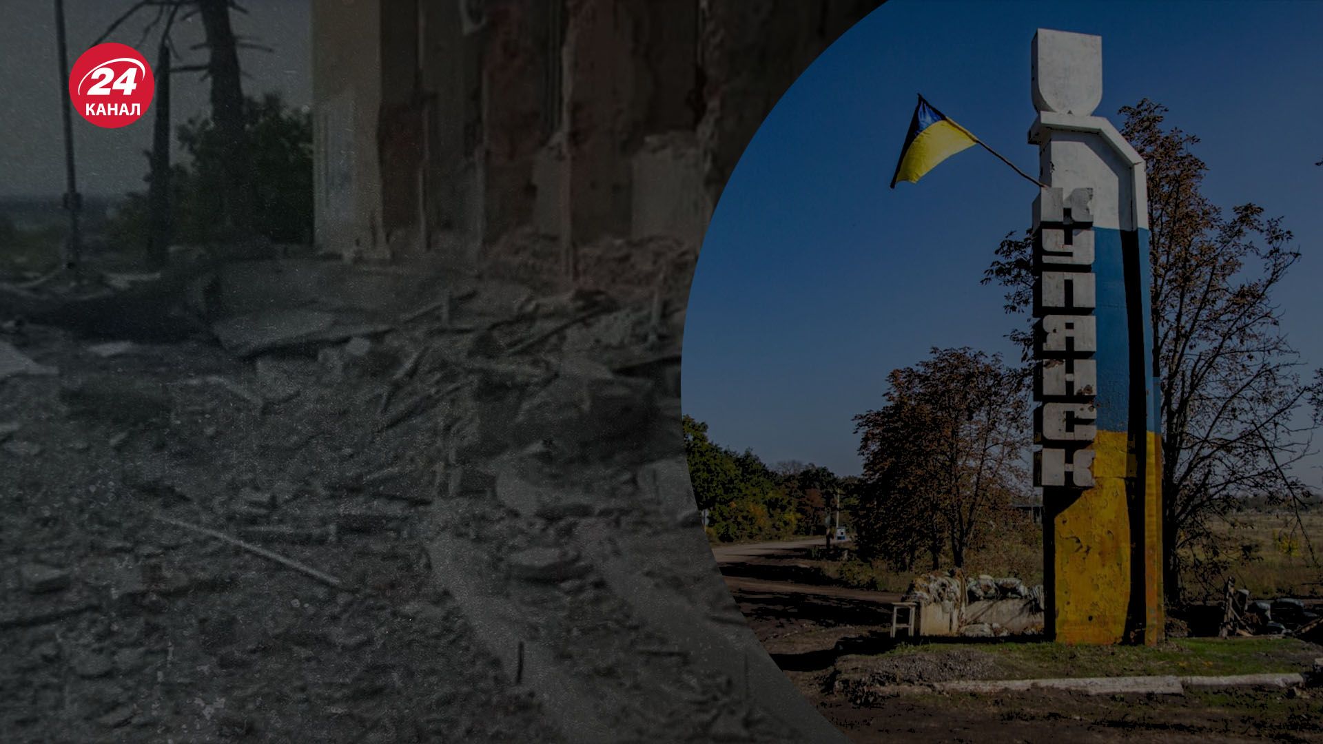 Россия сбросила авиабомбу на Купянск - какая ситуация в прифронтовом городе - 24 Канал Россия сбросила авиабомбу на Купянск - какая ситуация в прифронтовом городе - 24 Канал