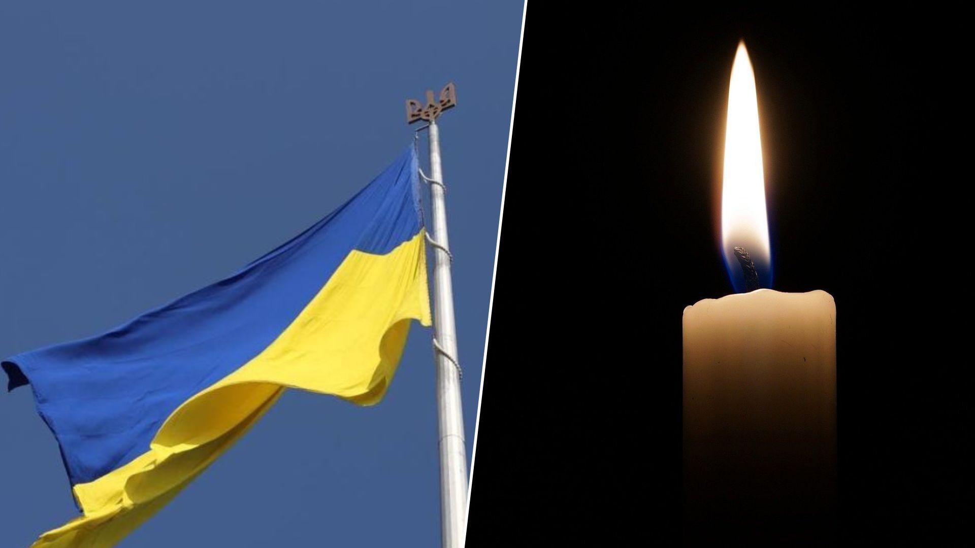 В боях за Украину погиб военный ВСУ Андрей Петлевенный