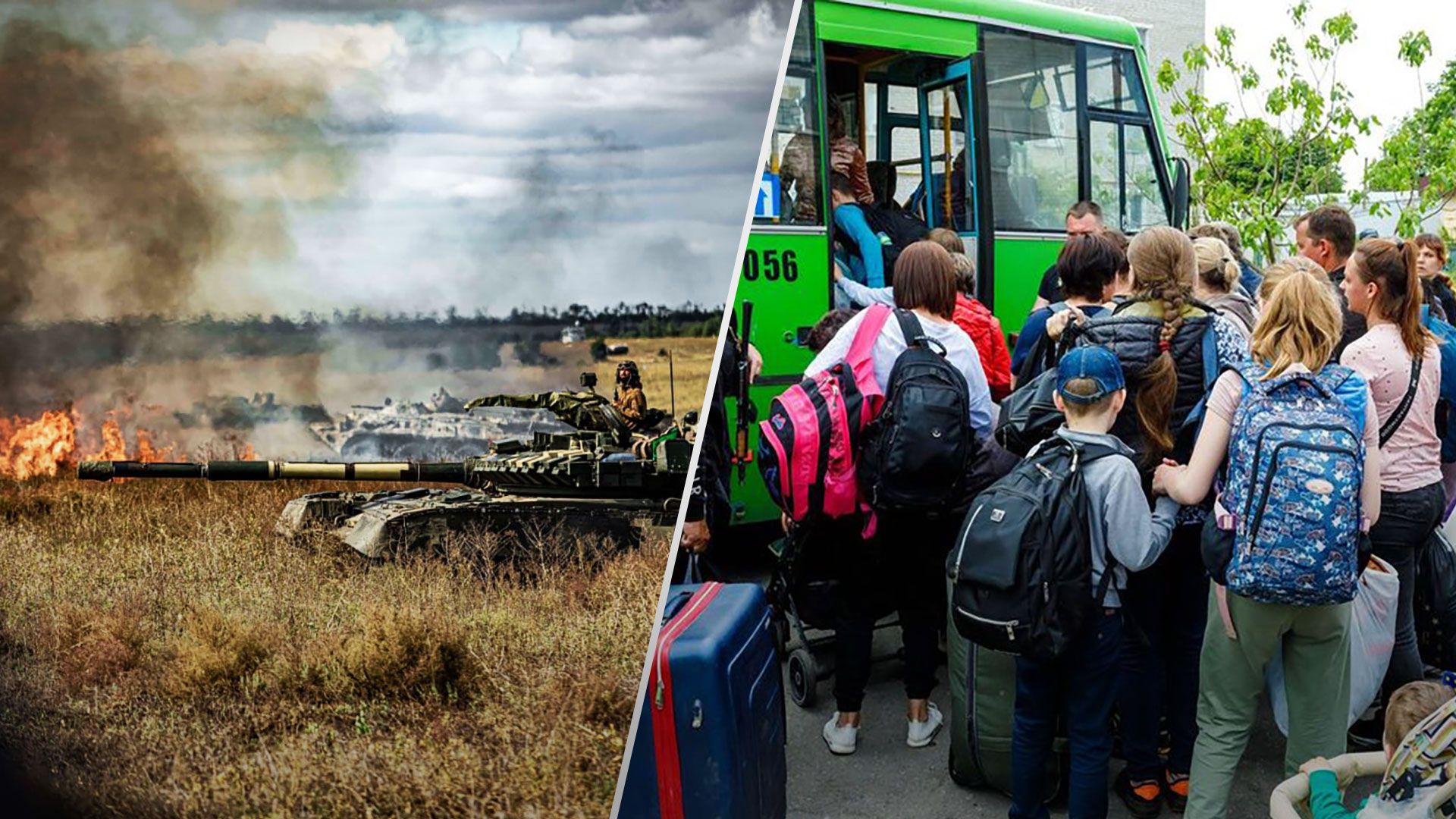 Что известно об эвакуации из Купянского района - перечень городов для эвакуации в Харьковской области - 24 Канал Что известно об эвакуации из Купянского района - перечень городов для эвакуации в Харьковской области - 24 Канал