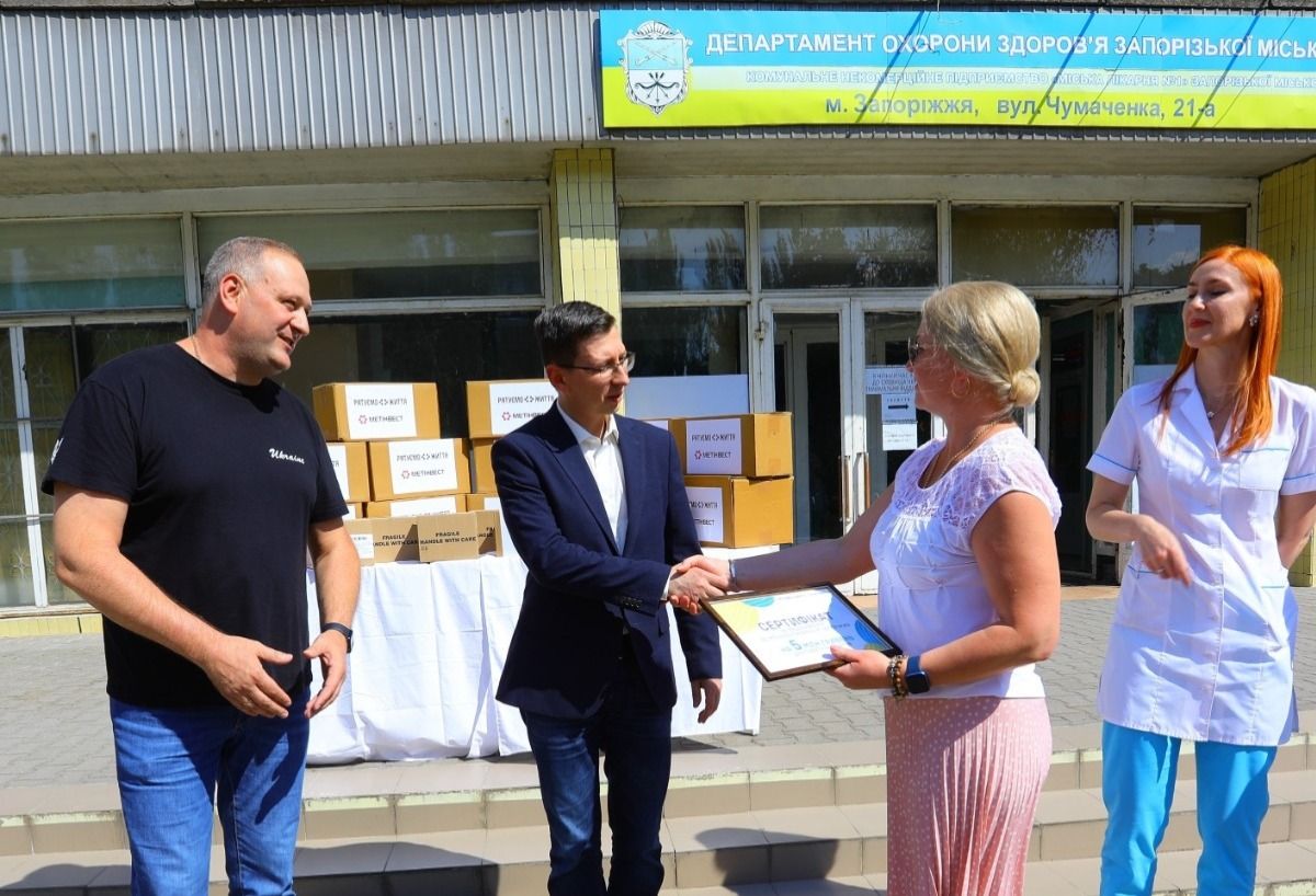 Метінвест Ахметова передав лікарням Запоріжжя медикаментів на 5 мільйонів гривень Метінвест Ахметова передав лікарням Запоріжжя медикаментів на 5 мільйонів гривень