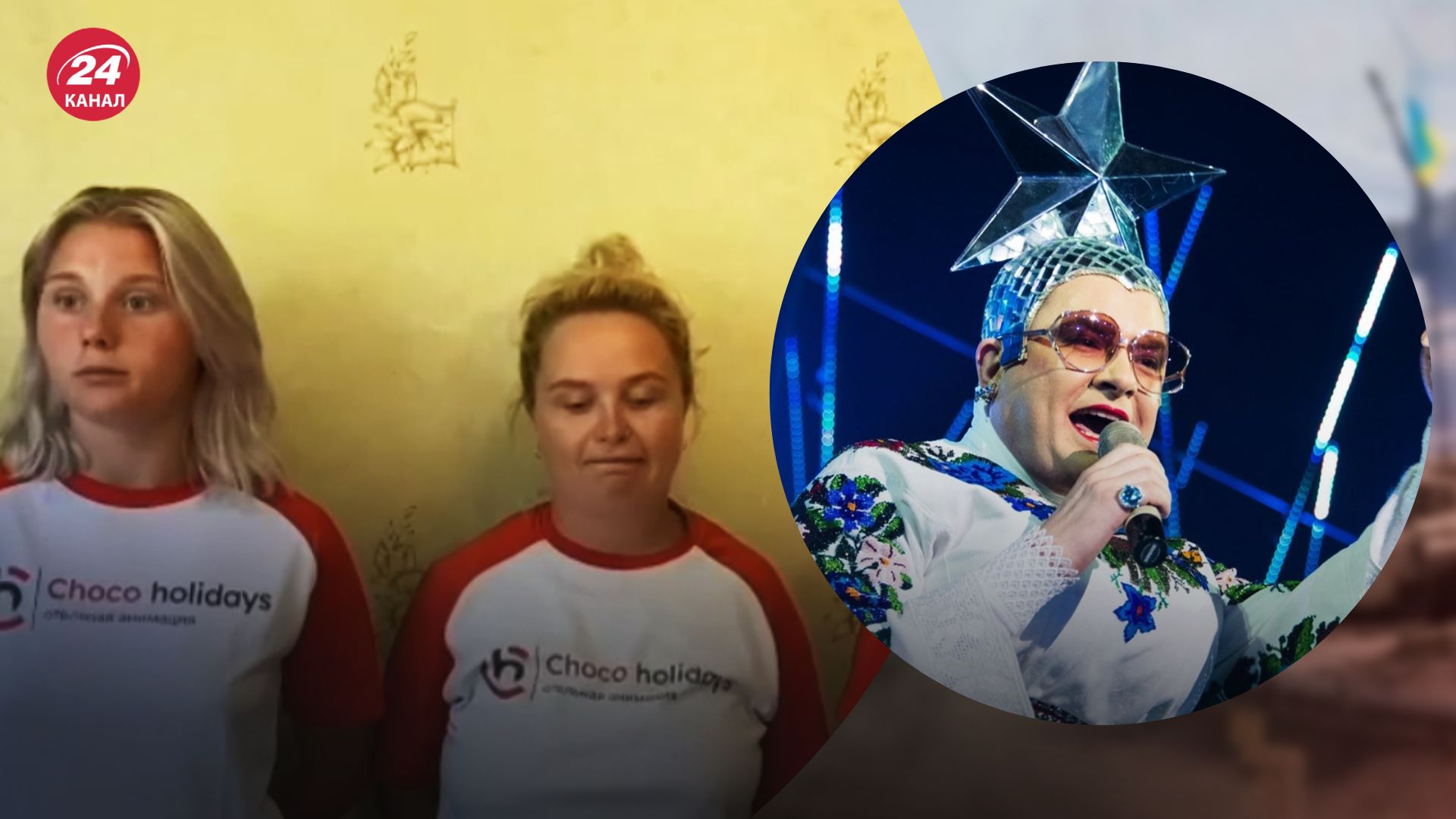 У Криму дівчата танцювали під Сердючку У Криму дівчата танцювали під Сердючку