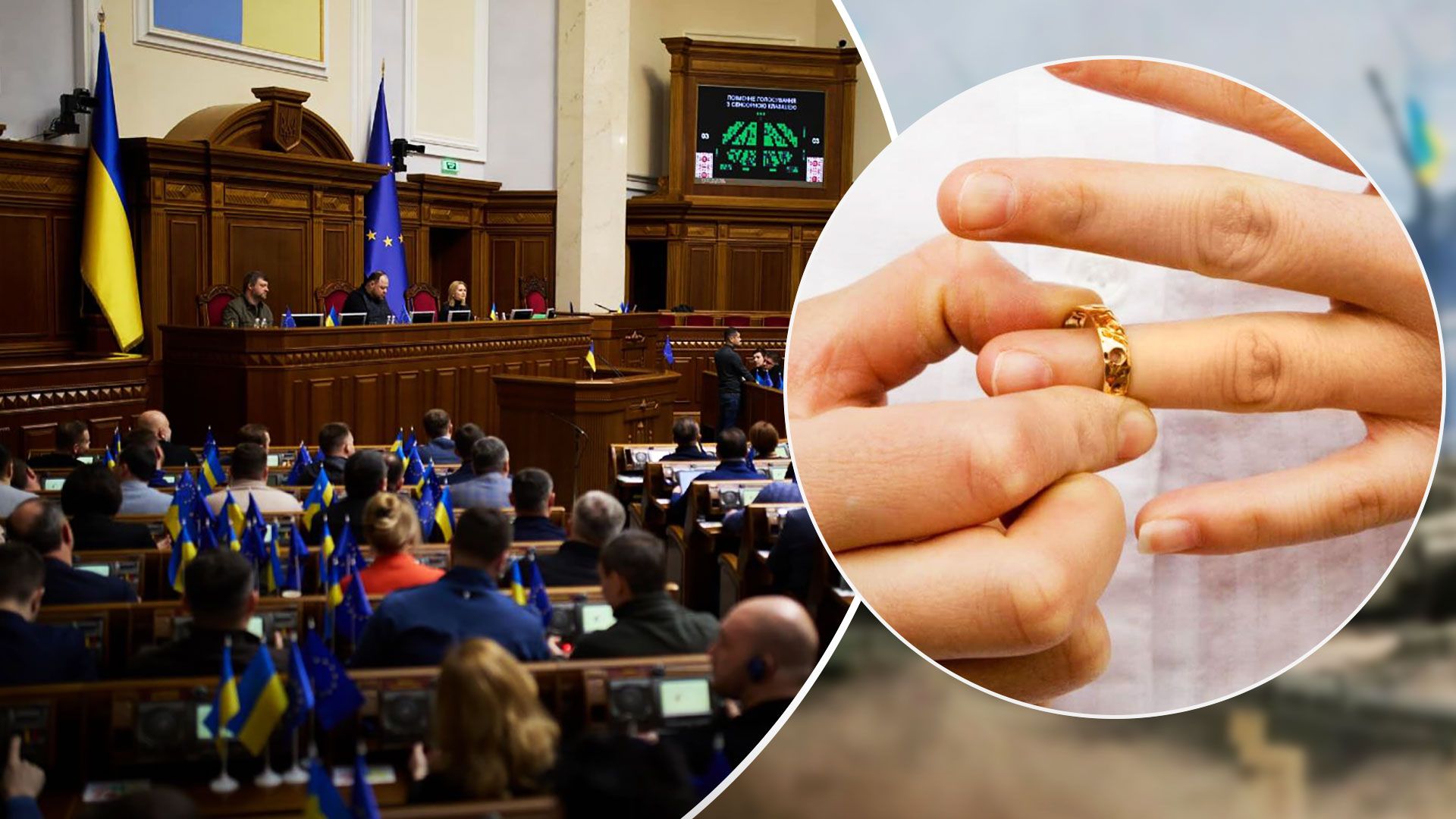 В Україні дозволили розлучатись під час вагітності - Новини України - 24 Канал В Україні дозволили розлучатись під час вагітності - Новини України - 24 Канал