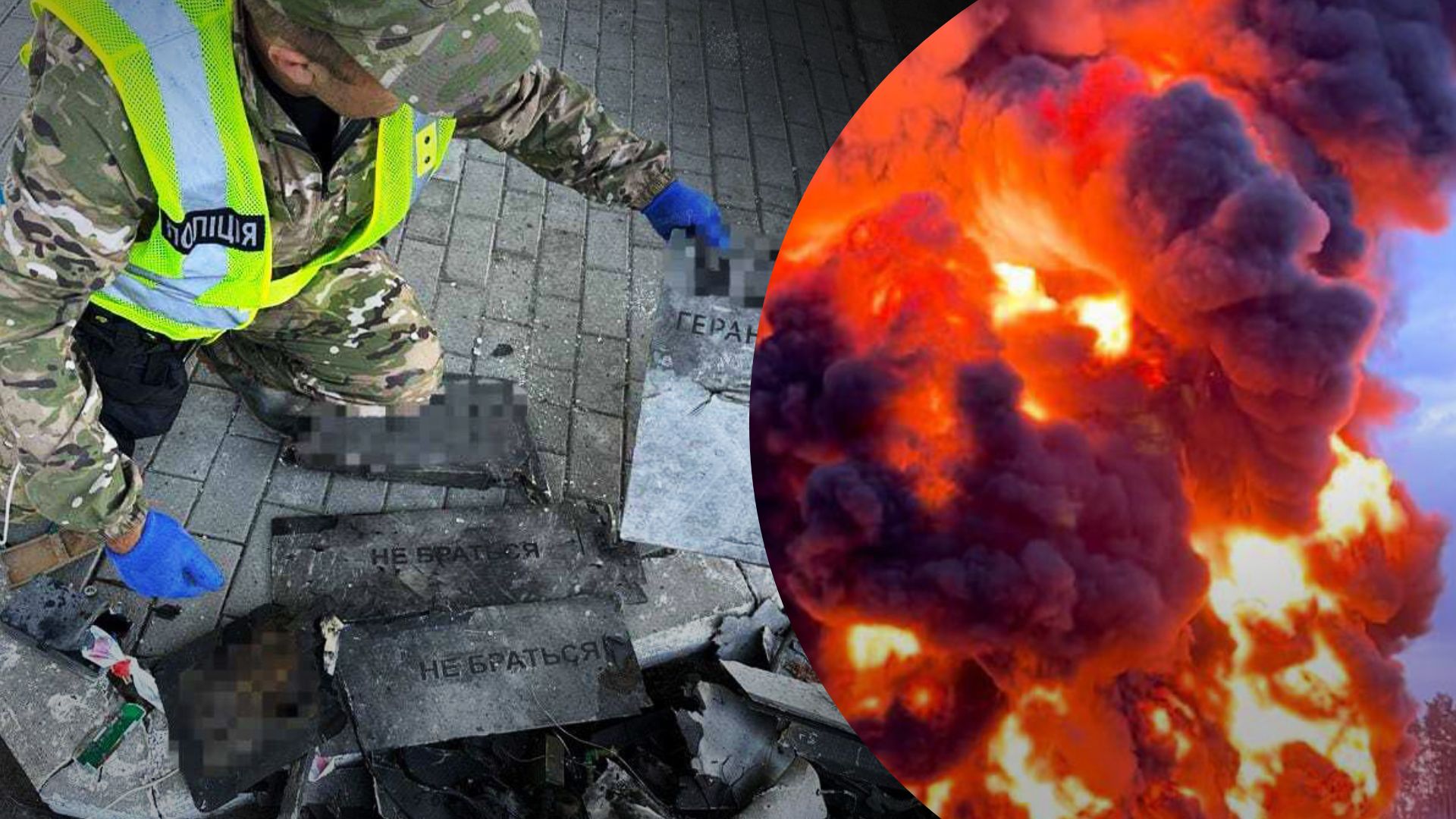 БпЛА атакували нафтобазу на Рівненщині БпЛА атакували нафтобазу на Рівненщині