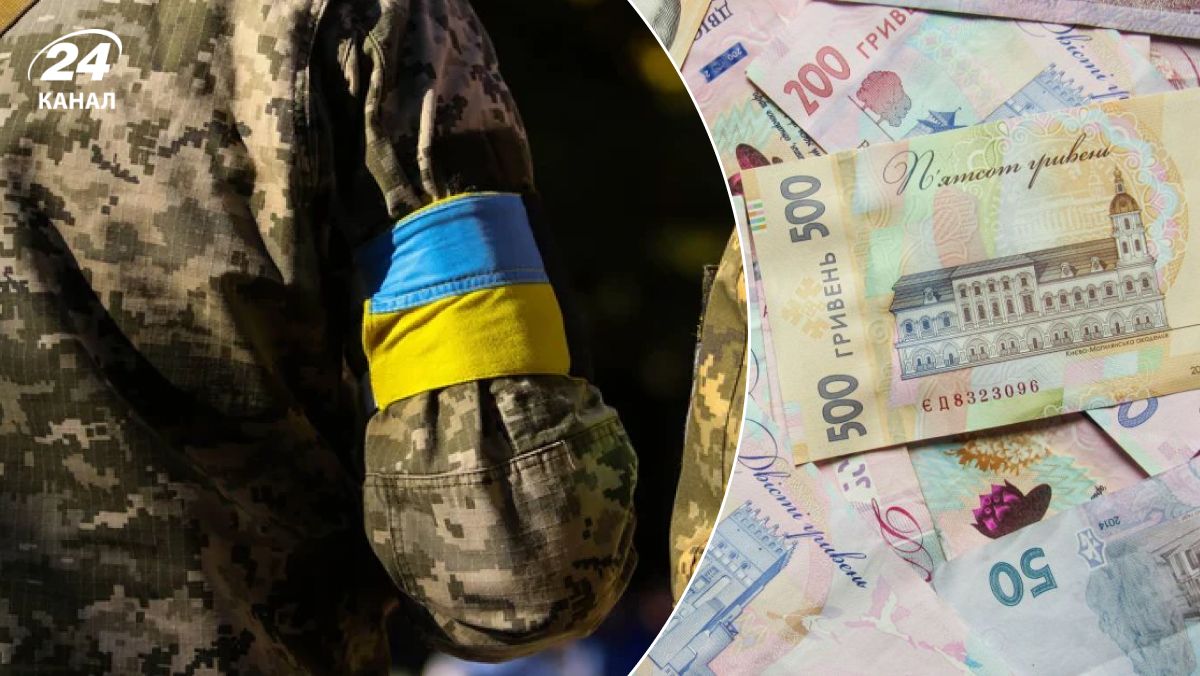 Доплати військовим врегулювали Доплати військовим врегулювали