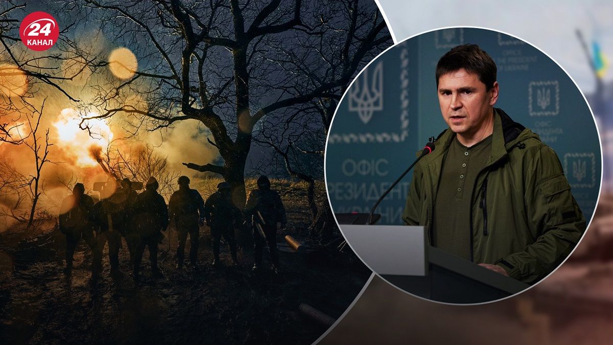 Війна Росії проти України – у Зеленського прокоментували події на фронті – новини України - 24 Канал Війна Росії проти України – у Зеленського прокоментували події на фронті – новини України - 24 Канал