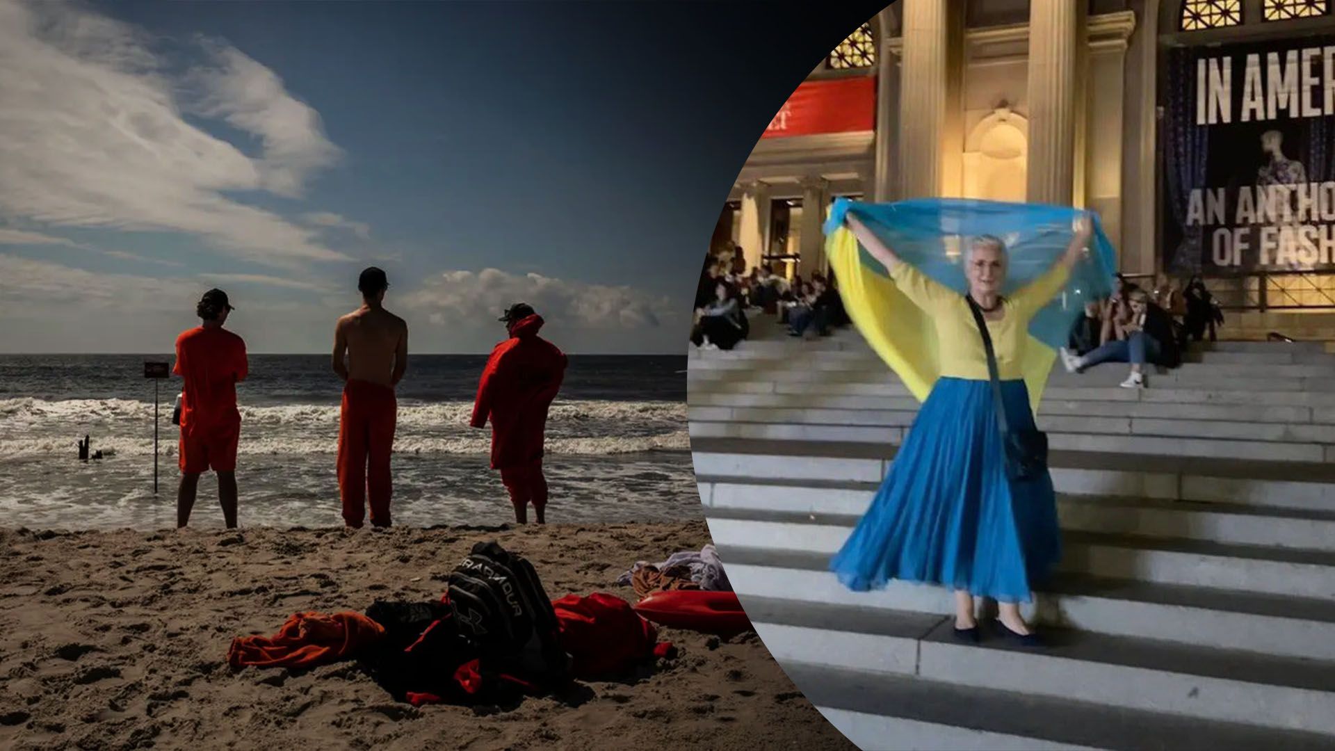 Акула напала на украинку в Нью-Йорке - в каком состоянии находится пострадавшая - что известно - 24 Канал Акула напала на украинку в Нью-Йорке - в каком состоянии находится пострадавшая - что известно - 24 Канал