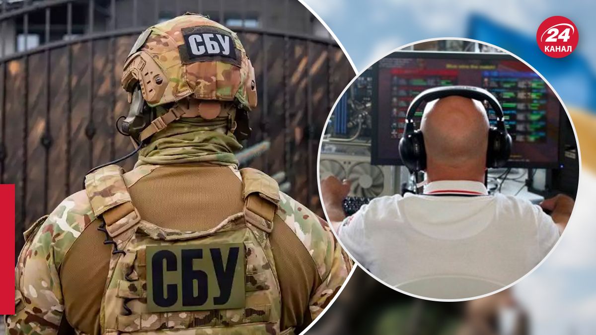СБУ зловила поліцейських на незаконному бізнесі з прослуховуванням людей СБУ зловила поліцейських на незаконному бізнесі з прослуховуванням людей