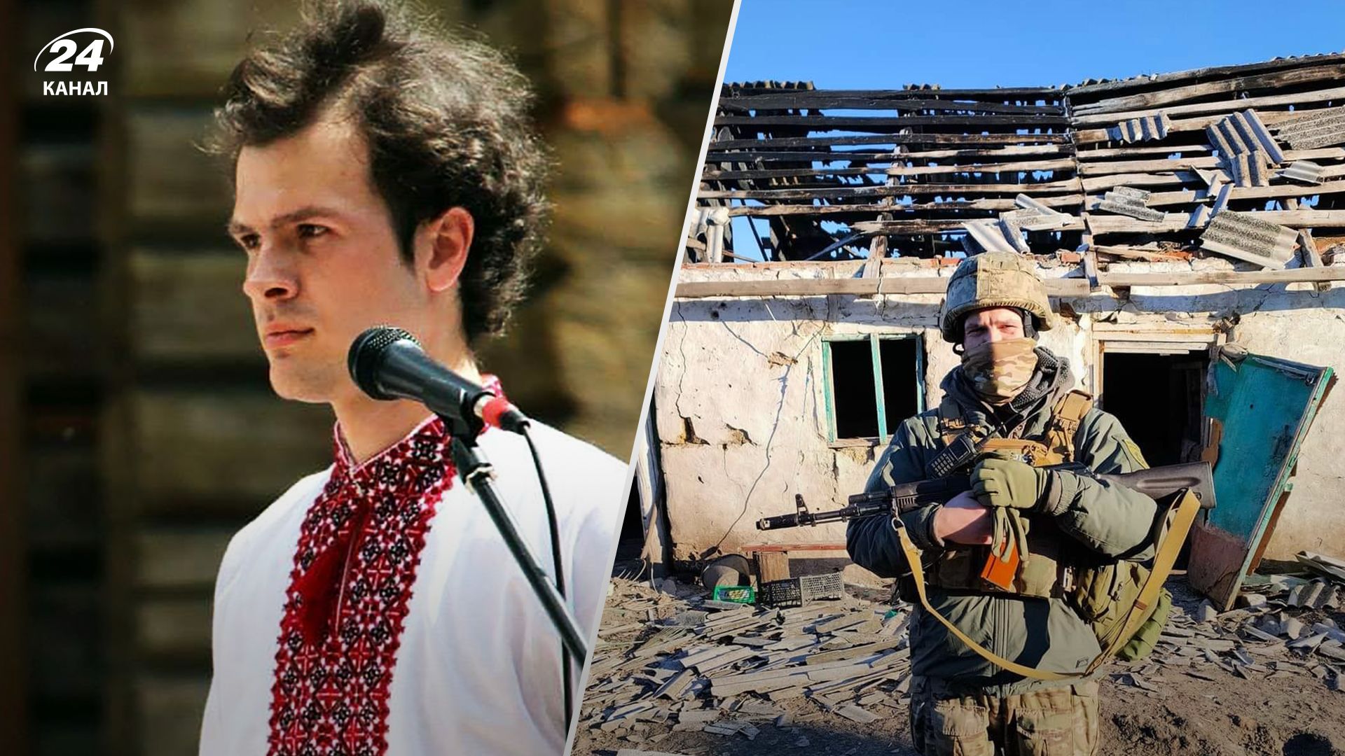 Андрій Бабінський засновник Мегамаршу у вишиванках загинув 8 серпня 2023 Андрій Бабінський засновник Мегамаршу у вишиванках загинув 8 серпня 2023