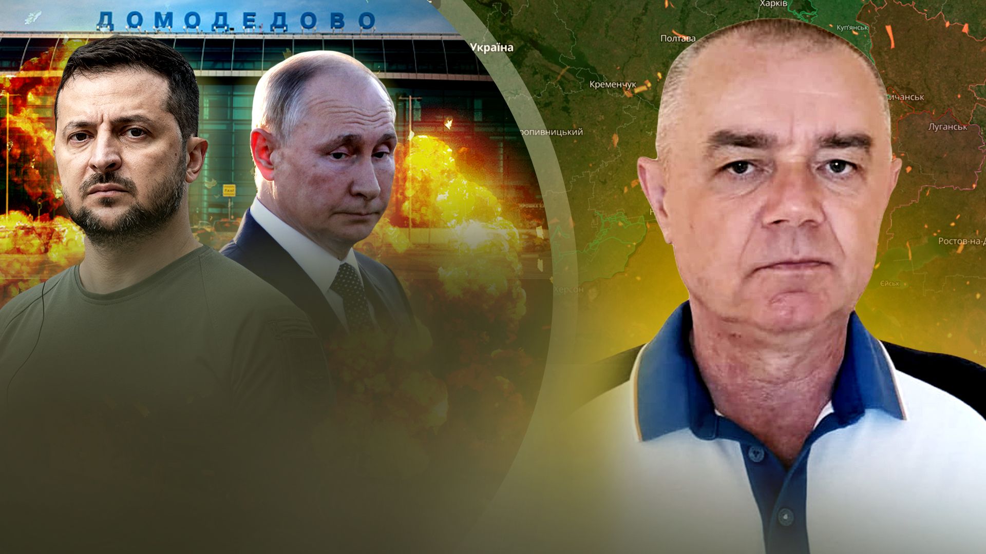 ВСУ на левом берегу – почему россияне наступают возле Купянска – обзор фронта от Свитана ВСУ на левом берегу – почему россияне наступают возле Купянска – обзор фронта от Свитана