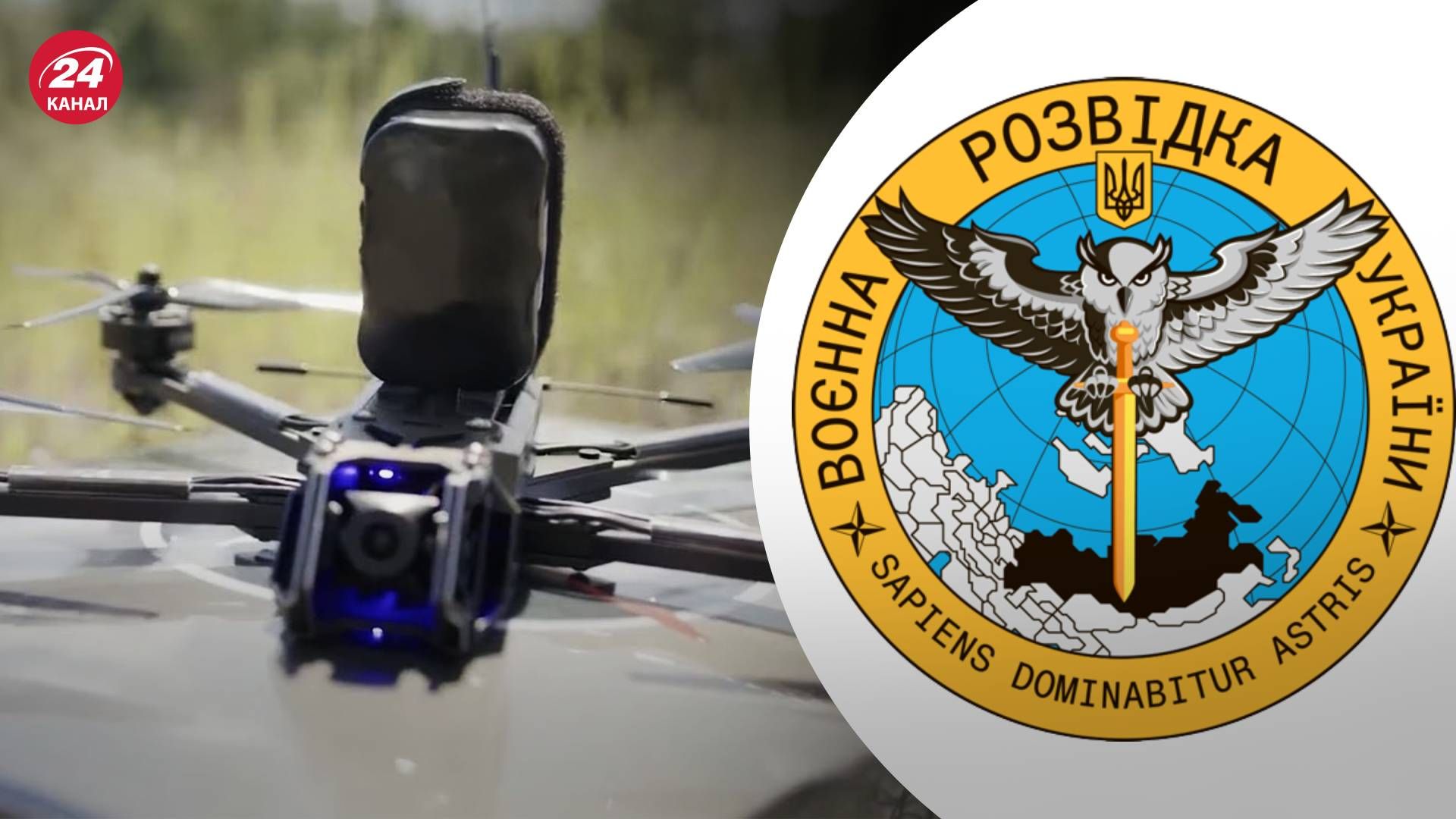 Дрони-камікадзе від волонтерів Української команди вже на фронті Дрони-камікадзе від волонтерів Української команди вже на фронті