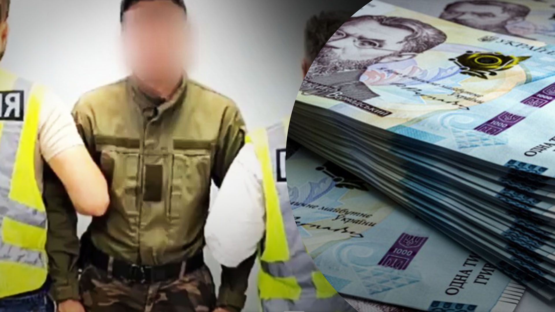 Ограбление магазина в Борисполе - мужчина выдал себя за военного и украл всю кассу - 24 Канал Ограбление магазина в Борисполе - мужчина выдал себя за военного и украл всю кассу - 24 Канал