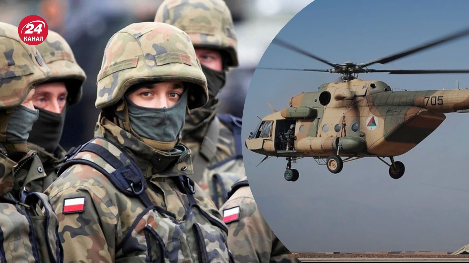 Провокації на кордоні Білорусі та Польщі - чому НАТО не втручатиметься в конфлікт - 24 Канал Провокації на кордоні Білорусі та Польщі - чому НАТО не втручатиметься в конфлікт - 24 Канал