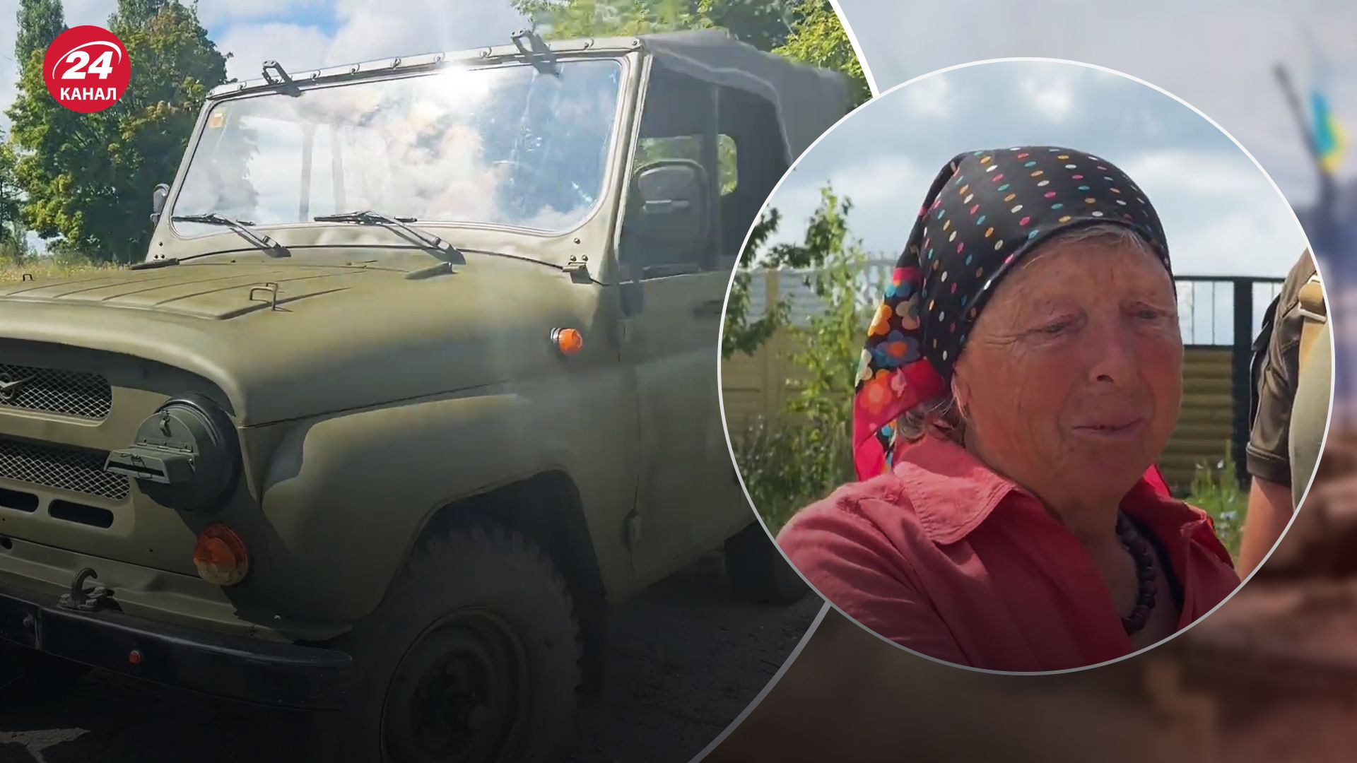 68-летняя Клавдия передала автомобиль ВСУ