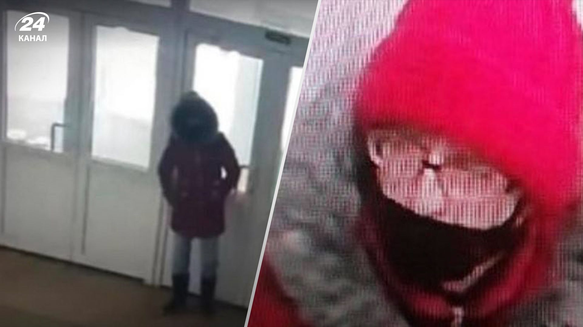 У Києві педофіл перевдягнувся в жіноче вбрання й напав на дівчинку у школі У Києві педофіл перевдягнувся в жіноче вбрання й напав на дівчинку у школі