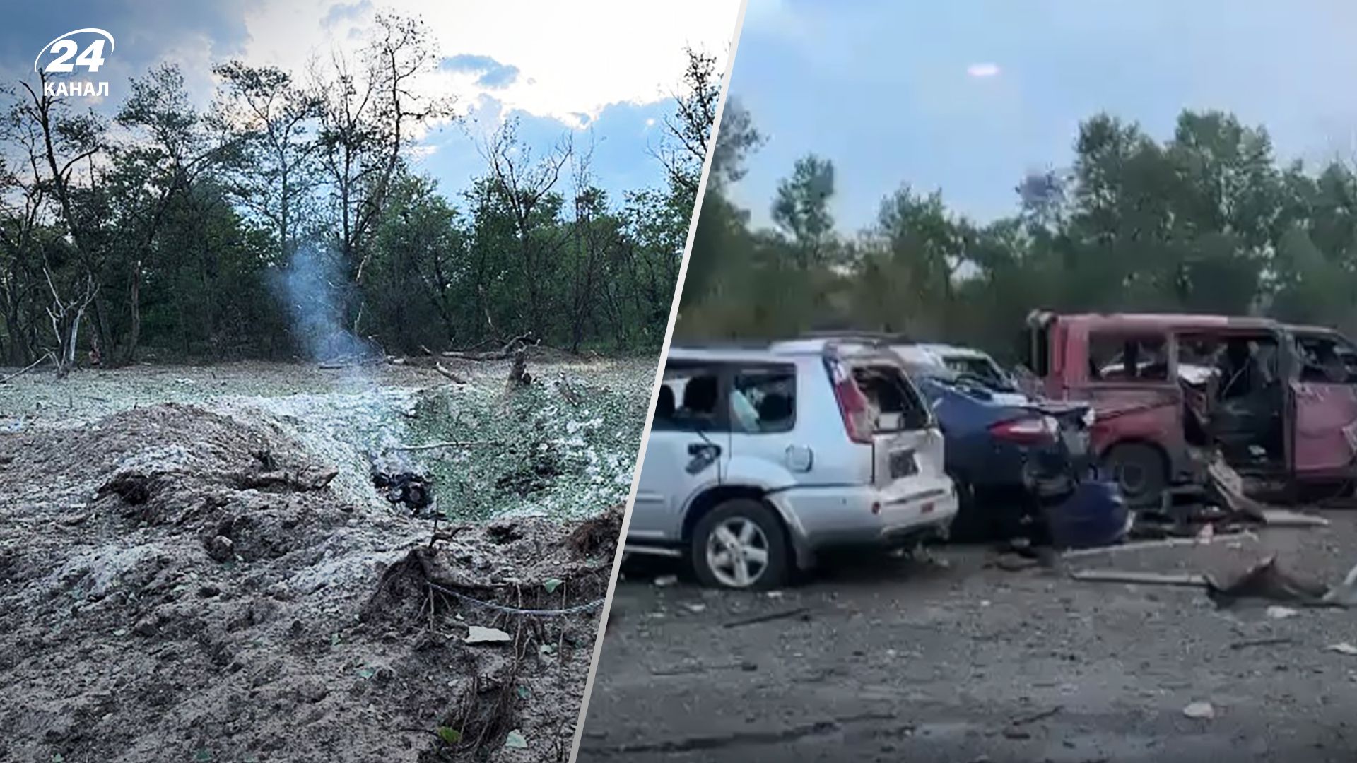 Удар по Запорожью 10 августа 2023 года - что известно о жертвах и пострадавших - Новости Запорожья Удар по Запорожью 10 августа 2023 года - что известно о жертвах и пострадавших - Новости Запорожья