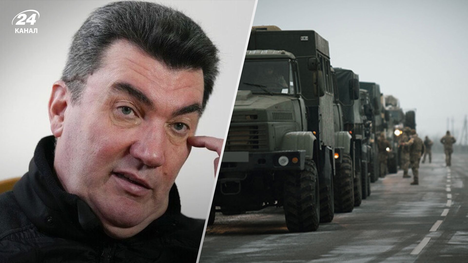 Данілов розповів про поведінку олігархів під час початку вторгнення Росії Данілов розповів про поведінку олігархів під час початку вторгнення Росії