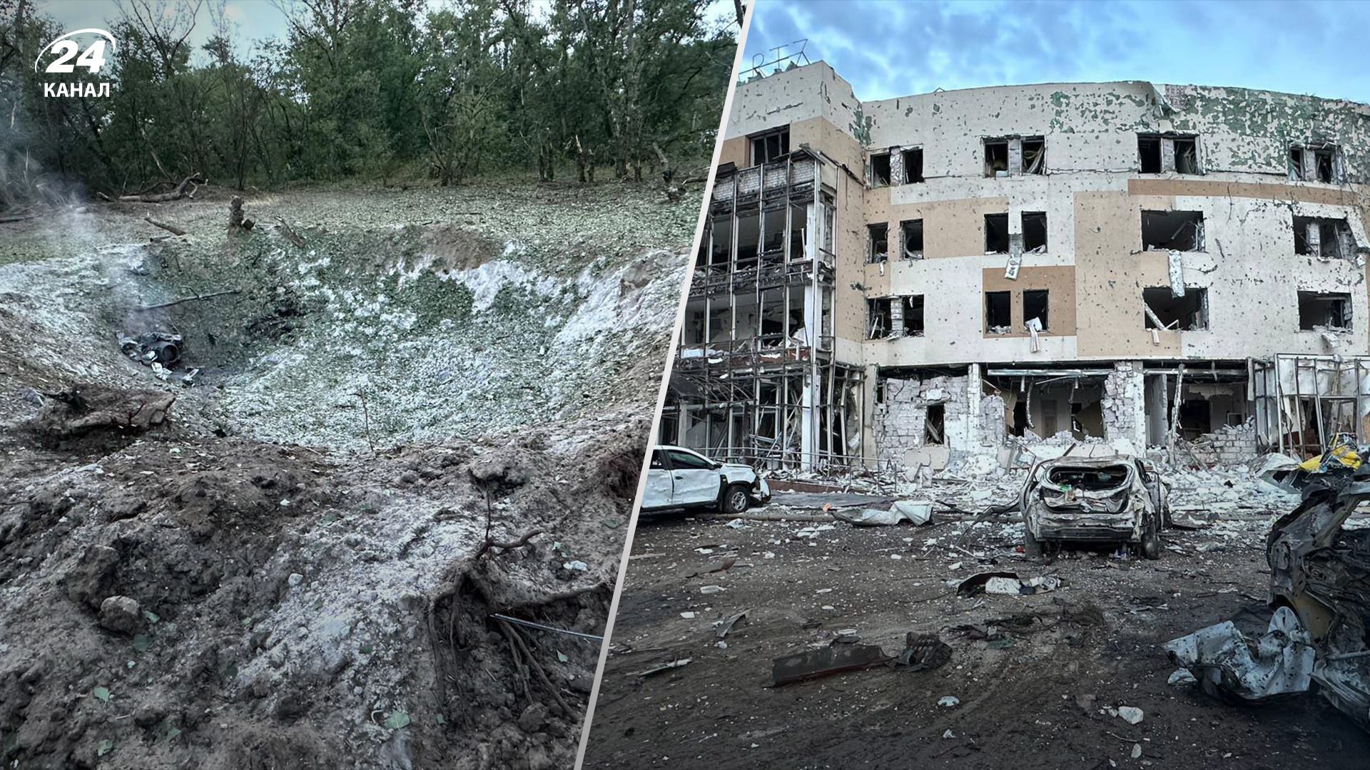 Кадри Запоріжжя після обстрілу з боку Росії Кадри Запоріжжя після обстрілу з боку Росії