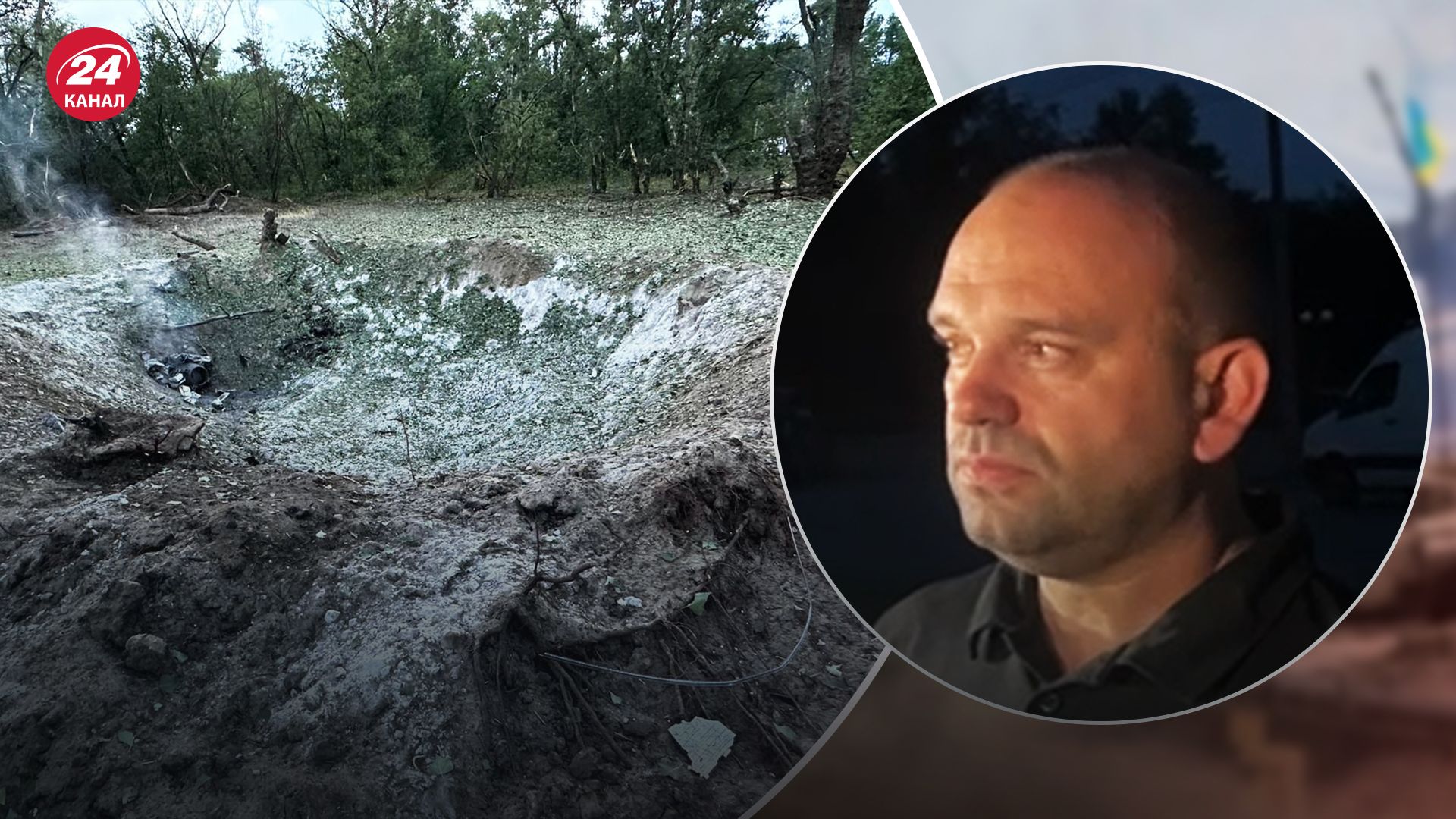 Россияне ударили по Запорожью Россияне ударили по Запорожью