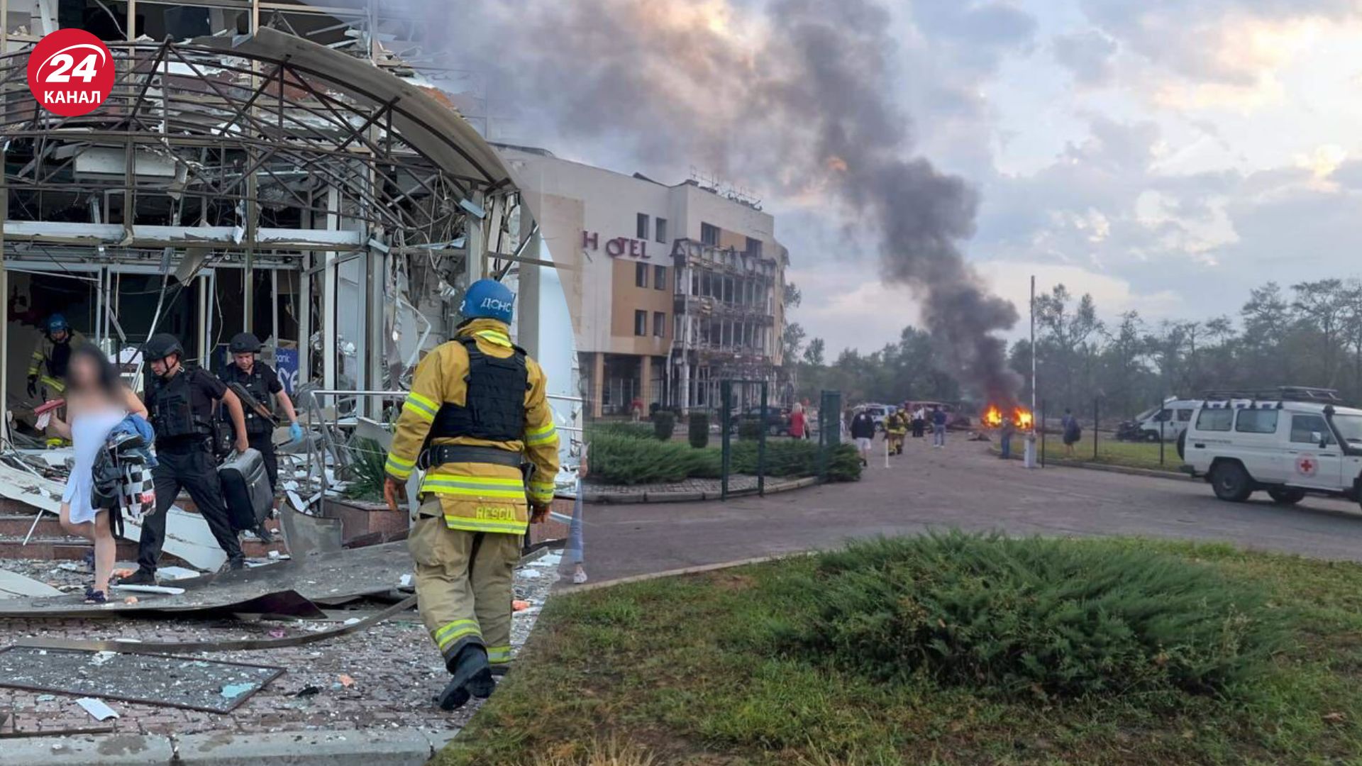 Росіяни атакували готель у Запоріжжі