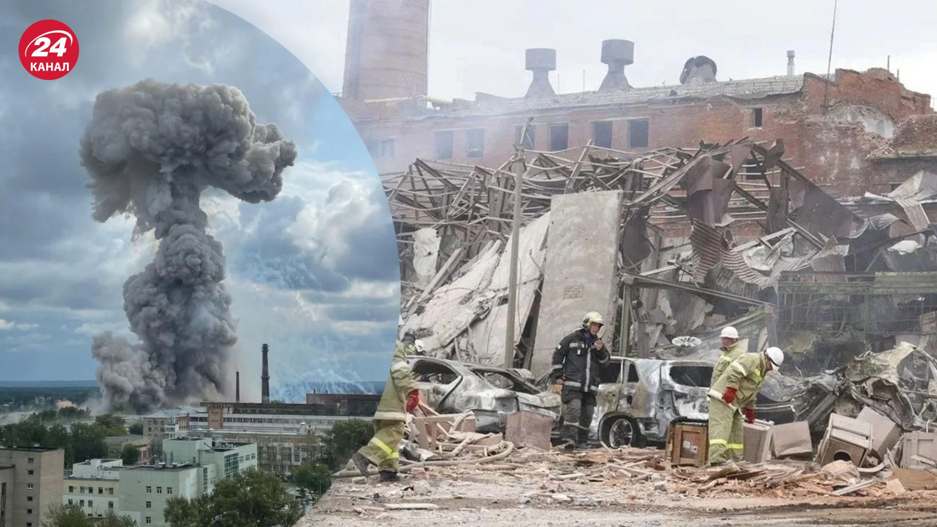 У Сергієвому Посаді виявили фрагменти 48 тіл після вибуху У Сергієвому Посаді виявили фрагменти 48 тіл після вибуху