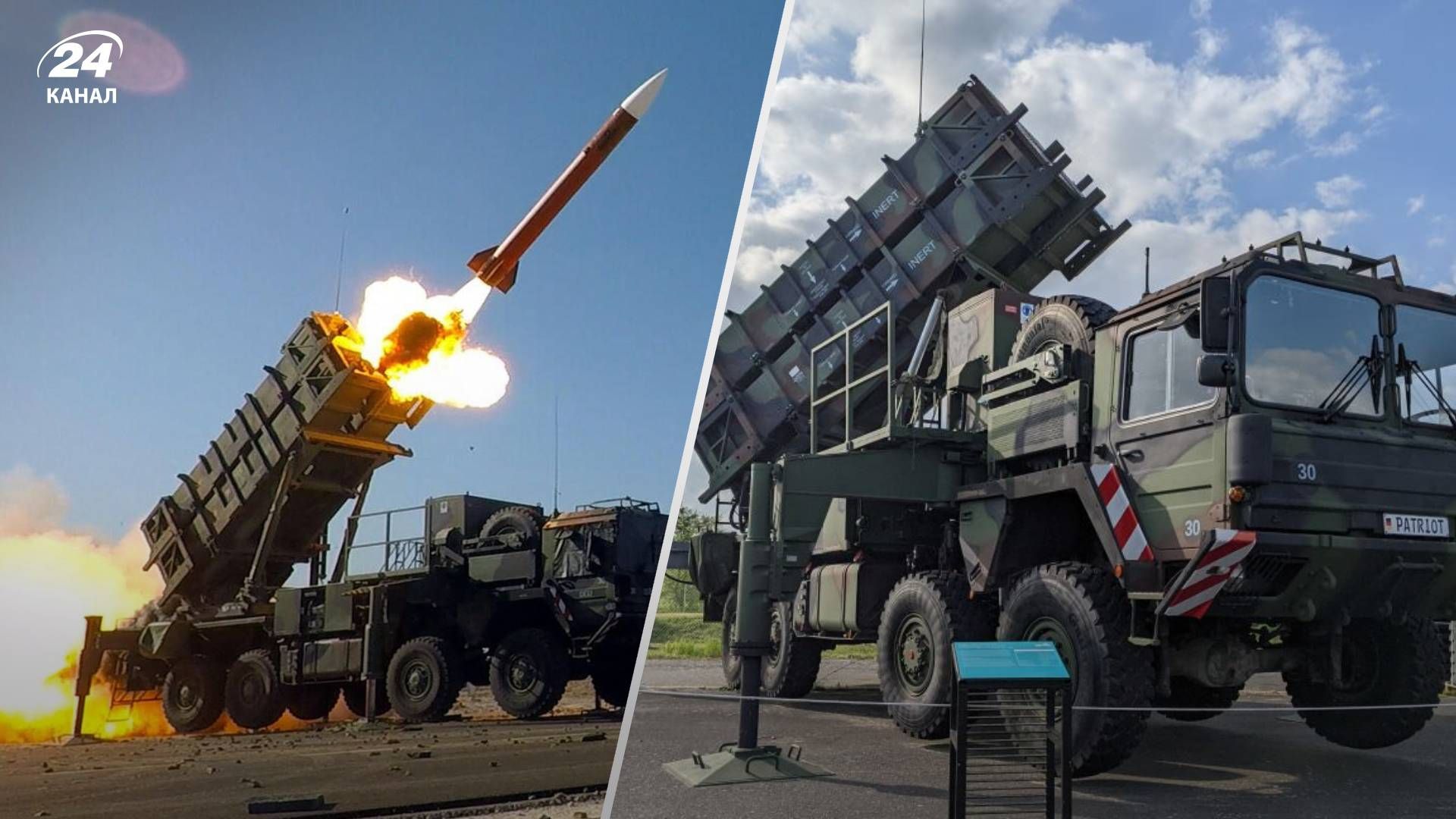 Помощь от Германии - как 2 дополнительные установки Patriot защитят небо Украины Помощь от Германии - как 2 дополнительные установки Patriot защитят небо Украины