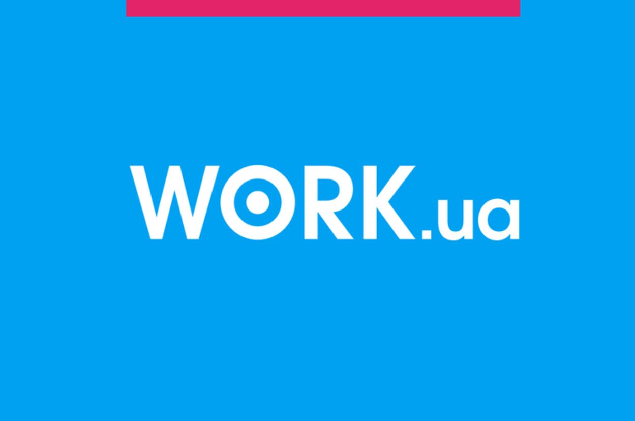 Work.ua больше не будет работать с друзьями россиян Work.ua больше не будет работать с друзьями россиян