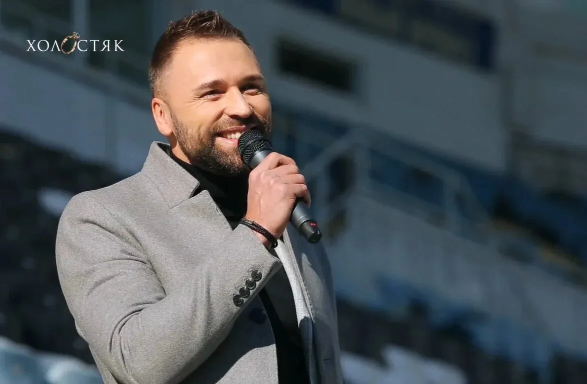 Холостяк Холостяк