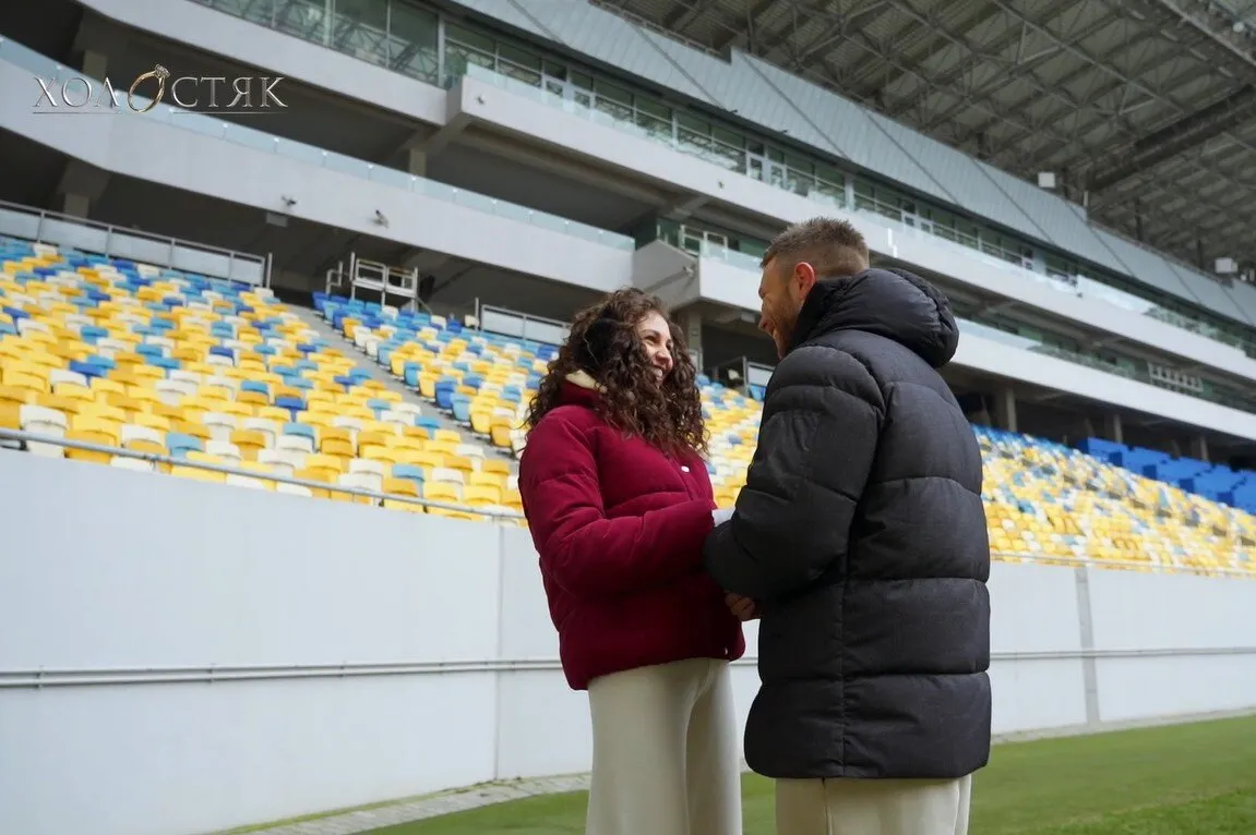 Холостяк Холостяк