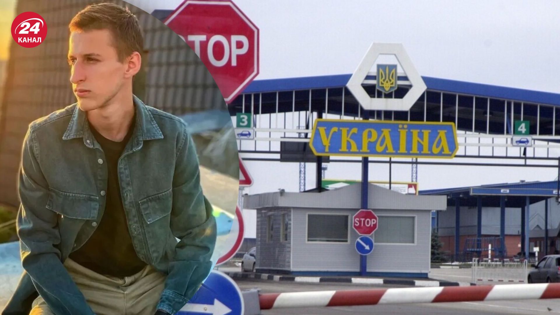 Дмитро Копанчук складає свій депутатський мандат Дмитро Копанчук складає свій депутатський мандат